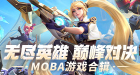 小H短篇辣肉各种姿势动态图日版