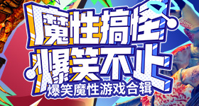 奥迪把家装进车里了