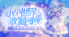岁老人子宫脱垂靠子宫托忍了年