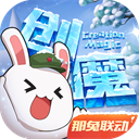 无忧传媒发布王暖暖健康状况声明